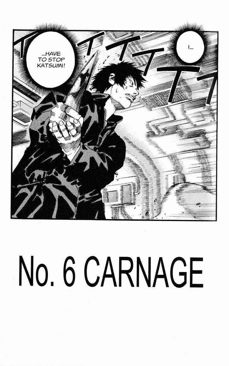 Page 3 Chapter 215 ARMS