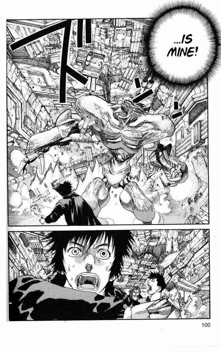 Page 6 Chapter 215 ARMS