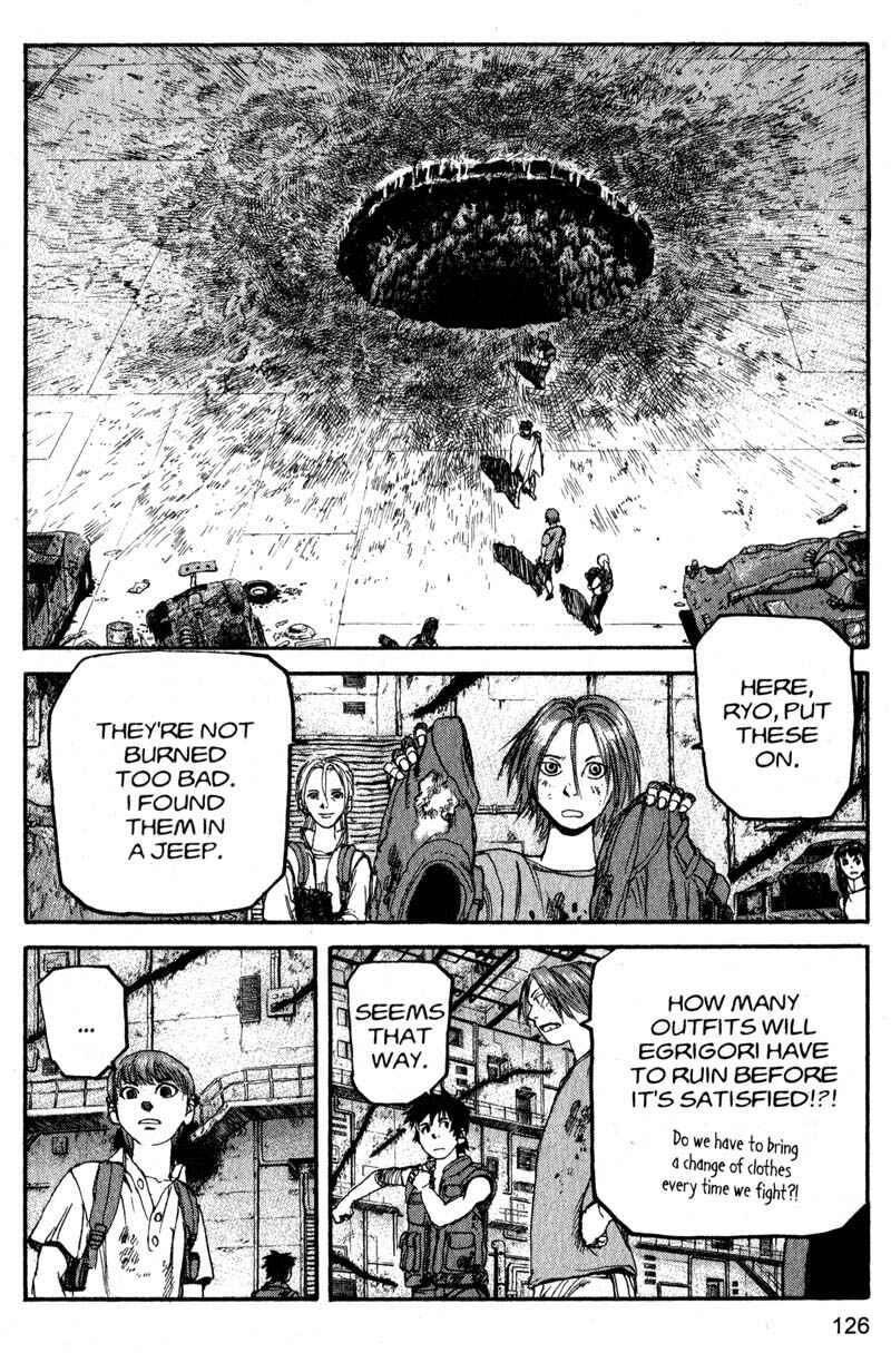 Page 15 Chapter 183 ARMS