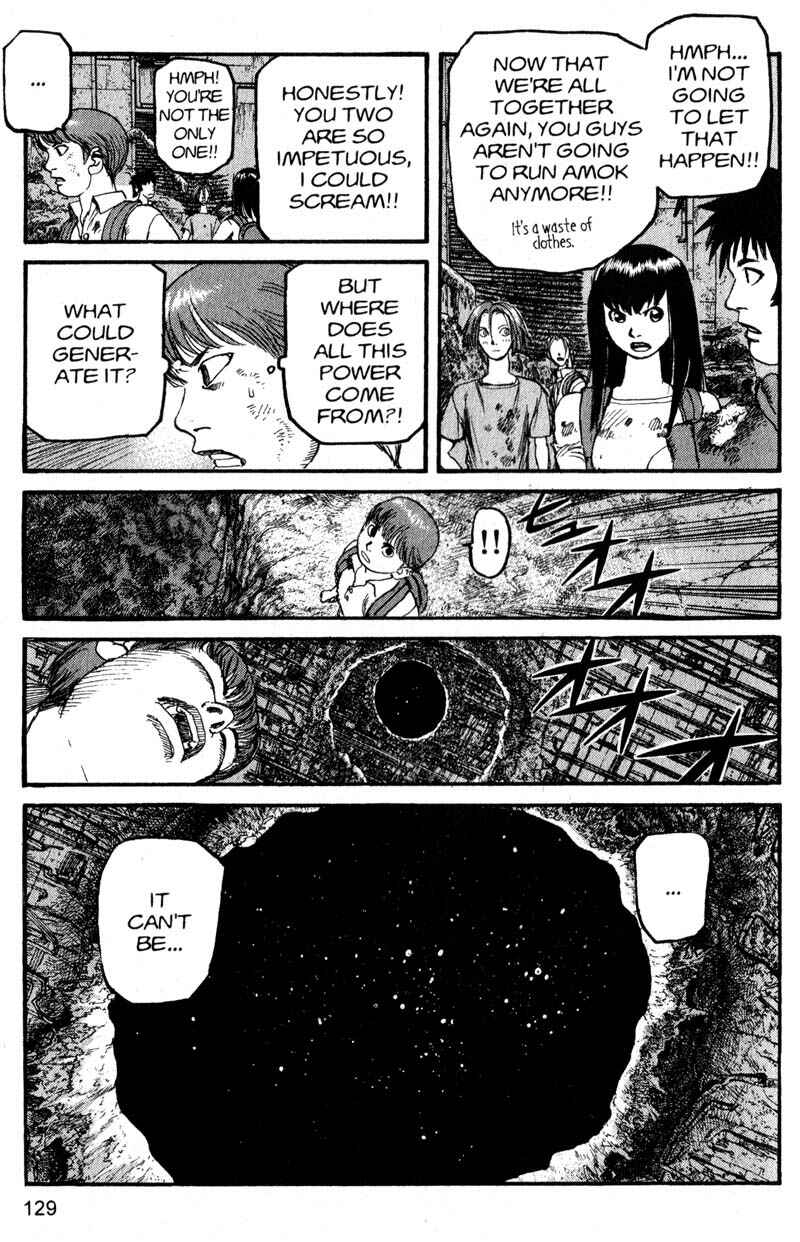 Page 18 Chapter 183 ARMS