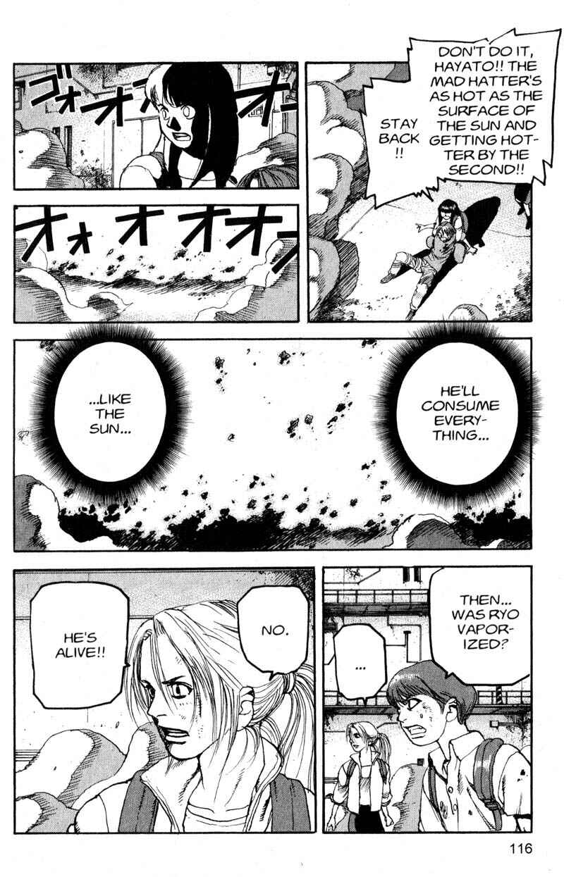 Page 5 Chapter 183 ARMS