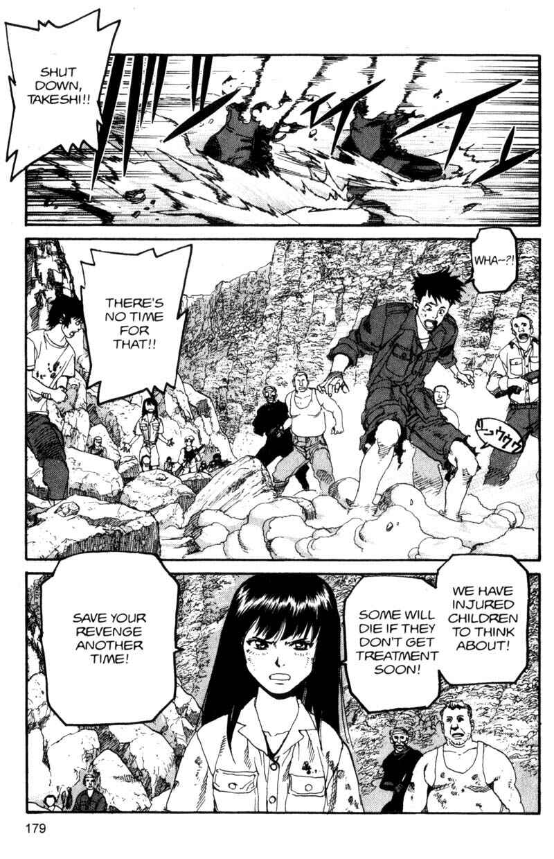 Page 12 Chapter 109 ARMS