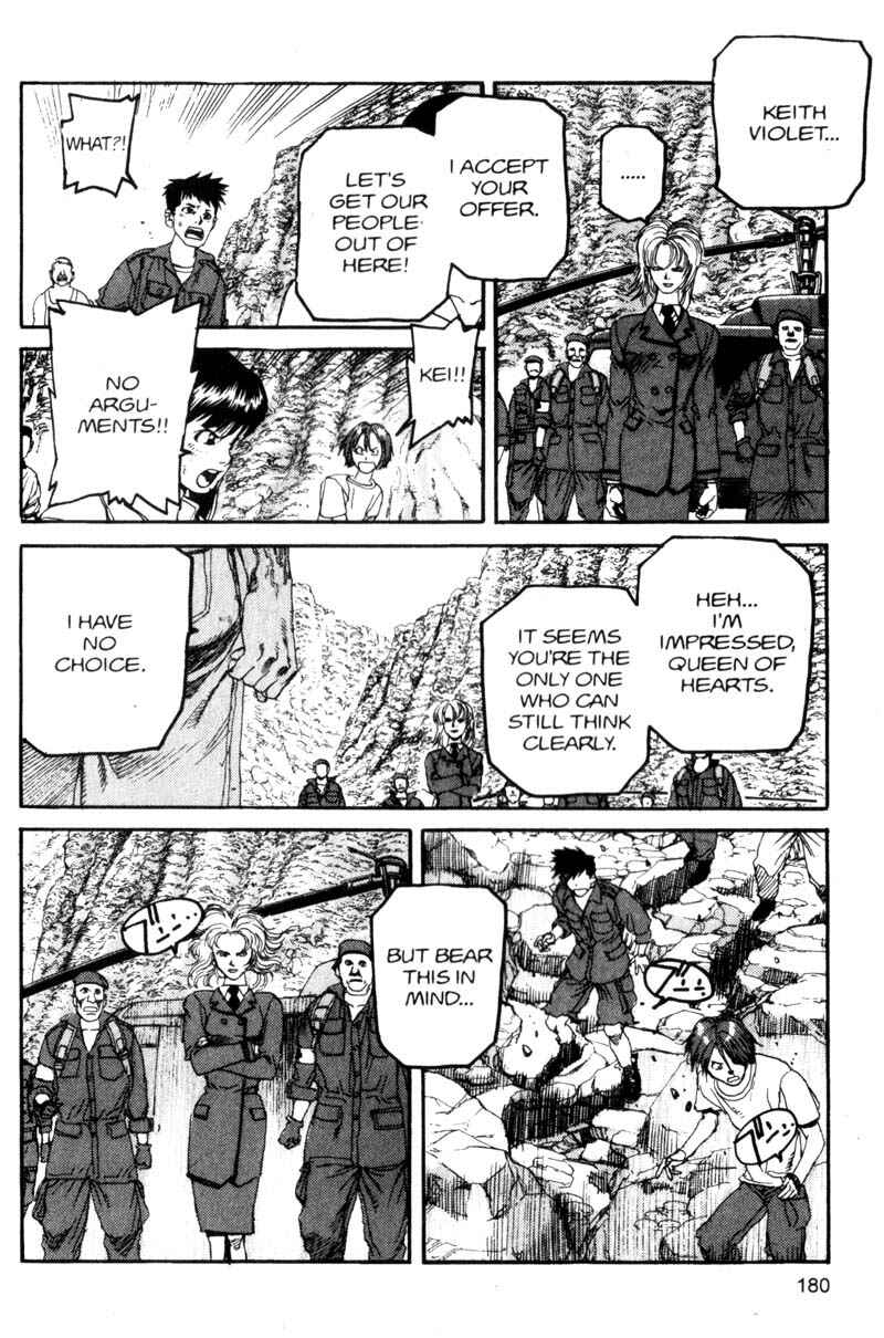 Page 13 Chapter 109 ARMS