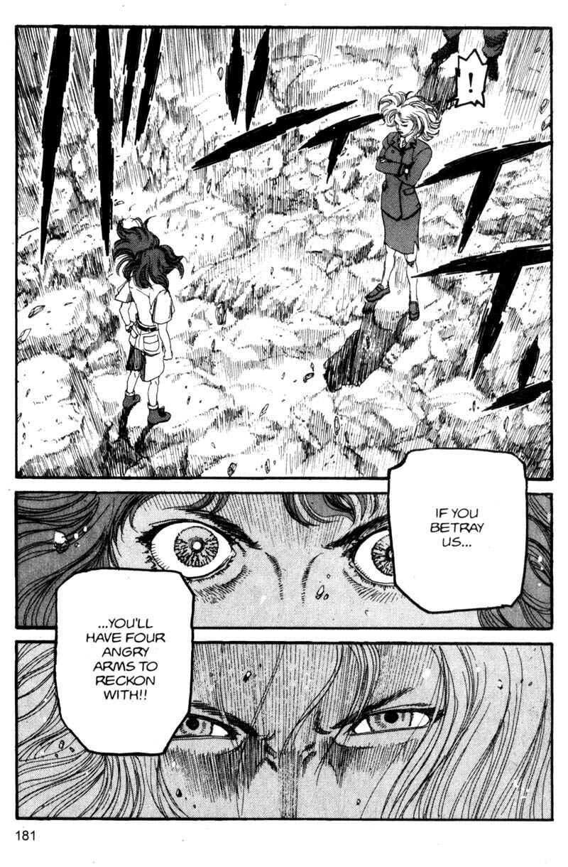 Page 14 Chapter 109 ARMS