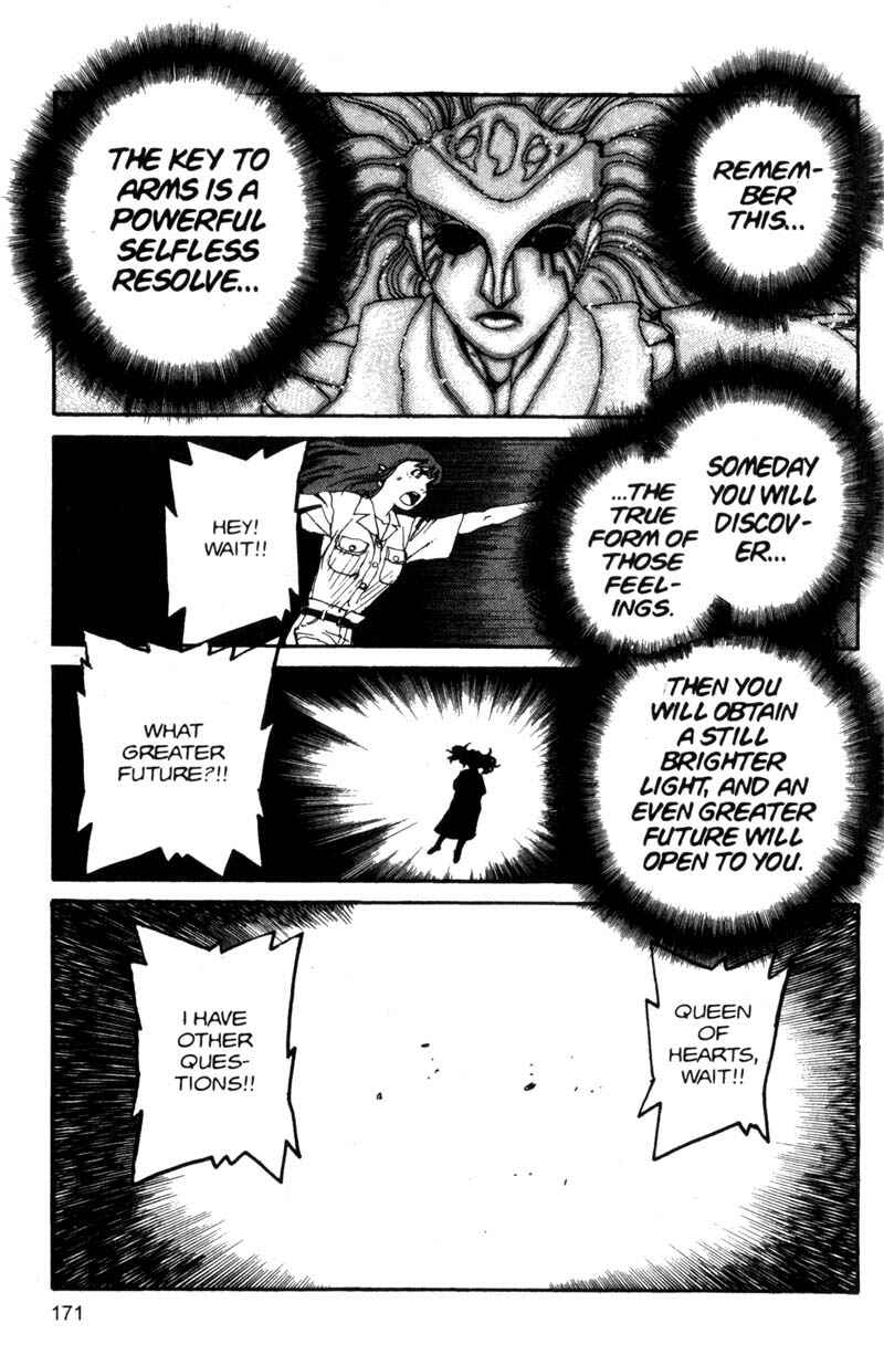 Page 4 Chapter 109 ARMS