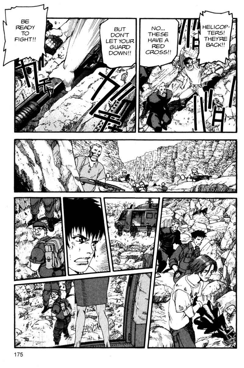 Page 8 Chapter 109 ARMS