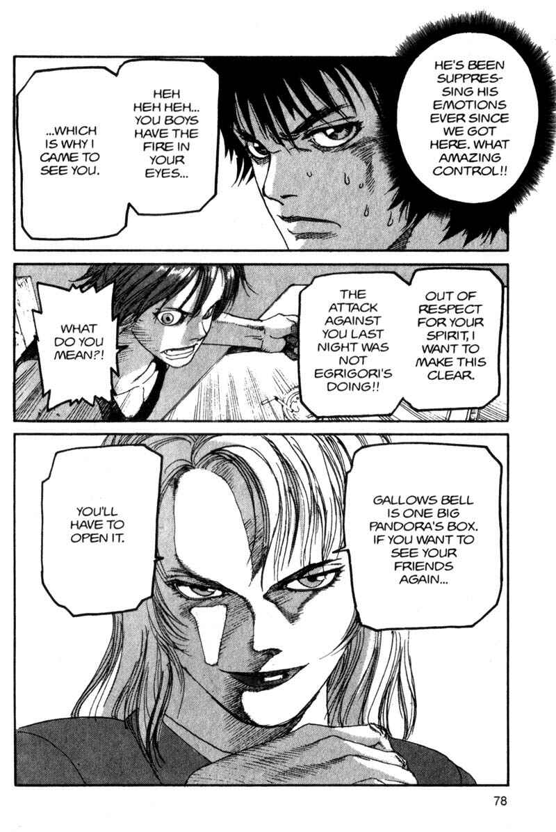 Page 19 Chapter 81 ARMS