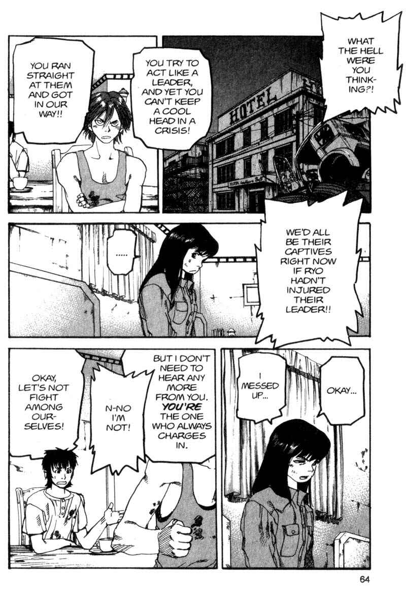 Page 5 Chapter 81 ARMS