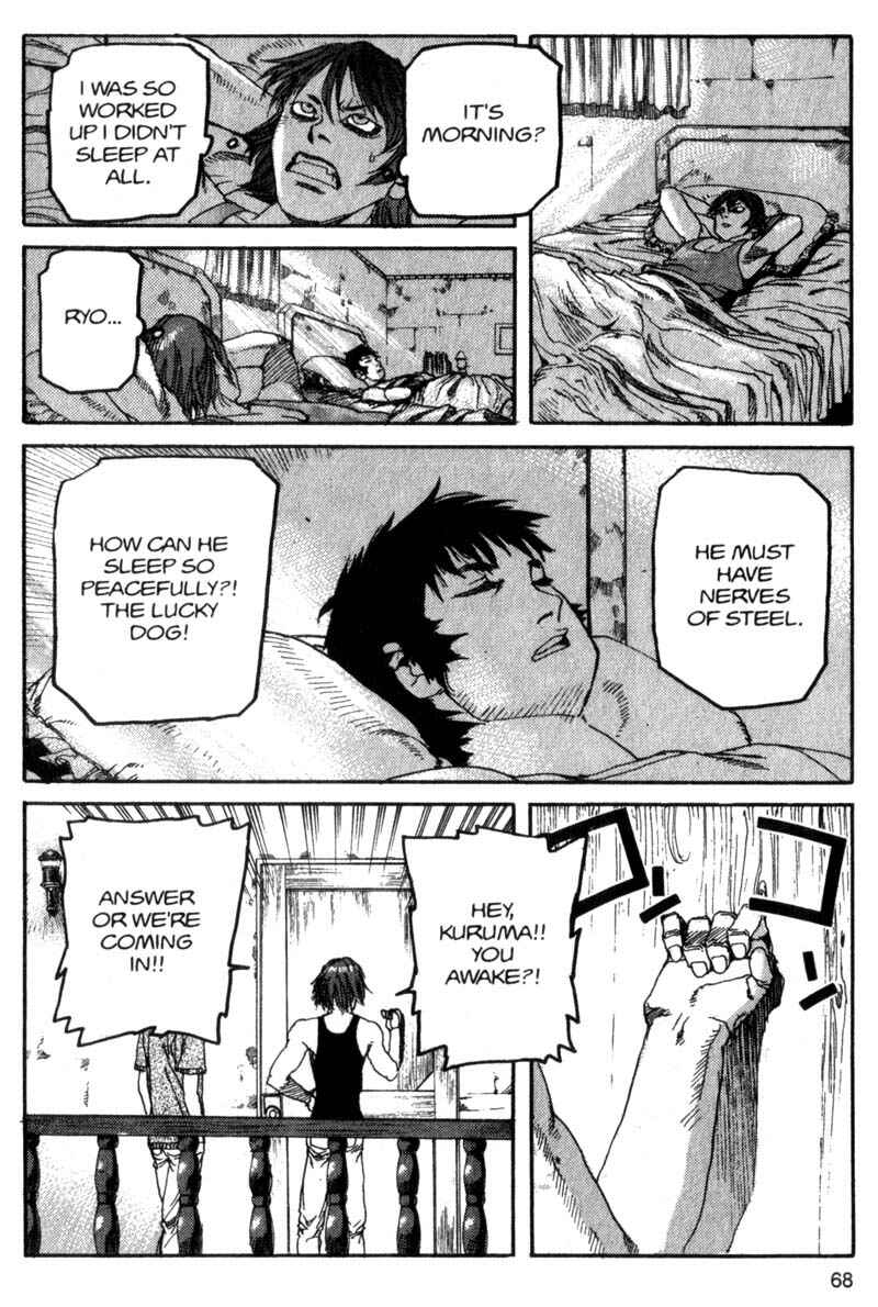 Page 9 Chapter 81 ARMS