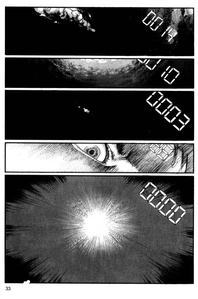 Page 12 Chapter 67 ARMS