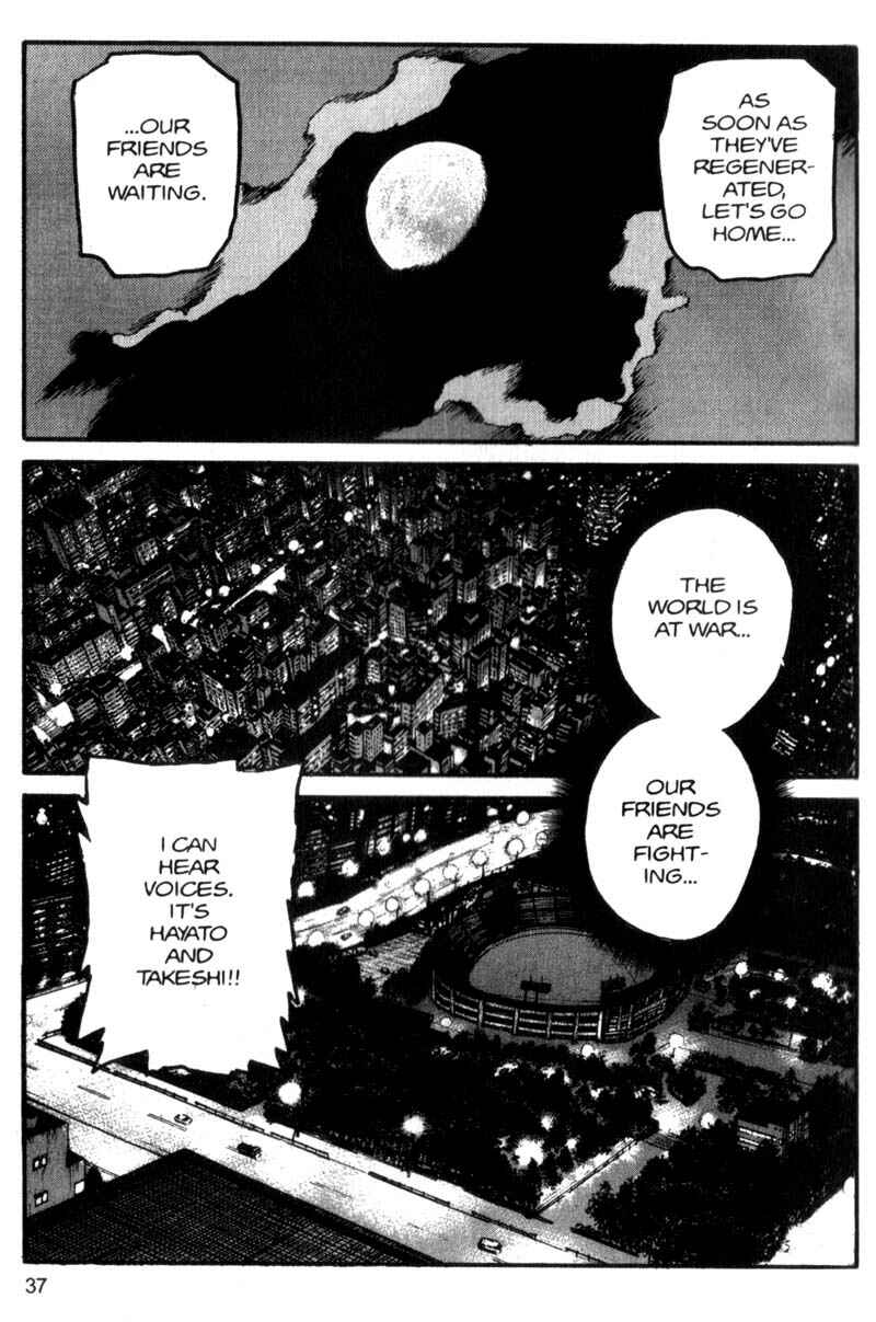 Page 15 Chapter 67 ARMS