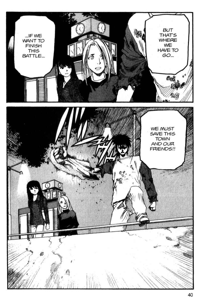 Page 18 Chapter 67 ARMS