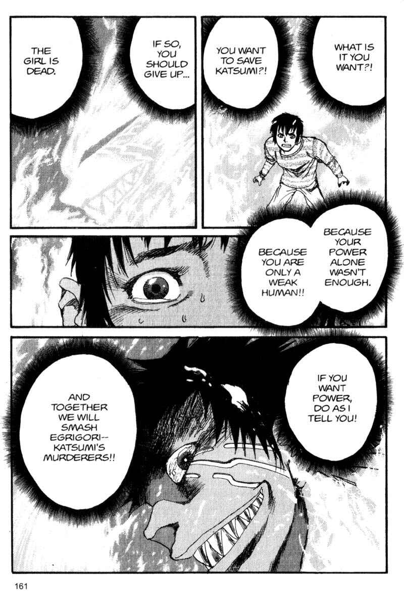 Page 10 Chapter 52 ARMS