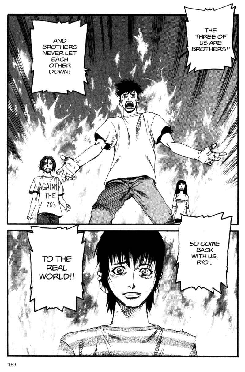 Page 12 Chapter 52 ARMS