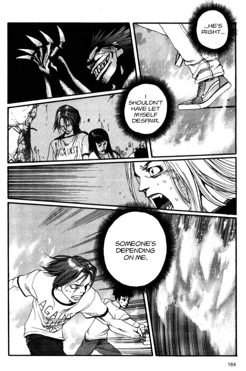 Page 13 Chapter 52 ARMS