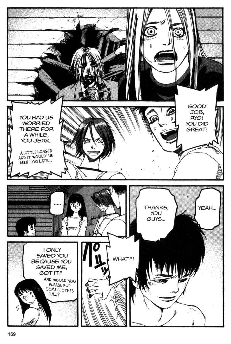 Page 17 Chapter 52 ARMS
