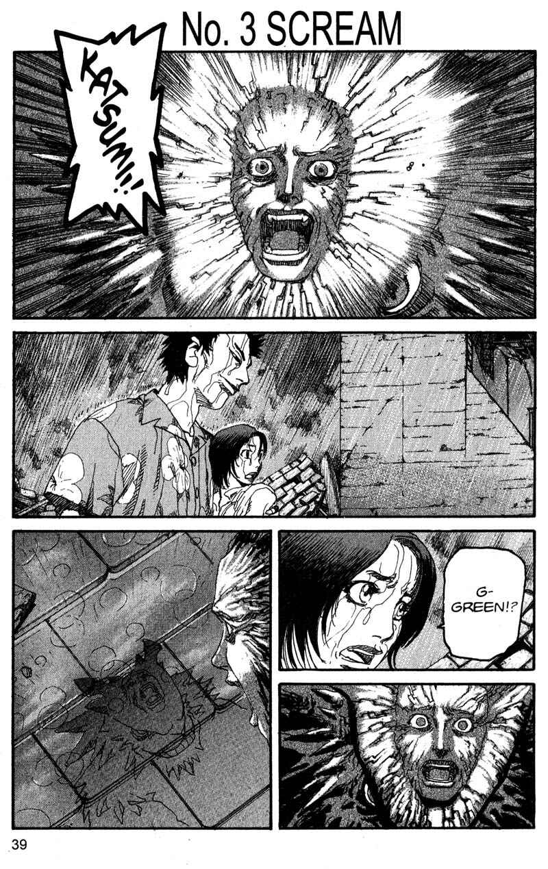 Page 2 Chapter 157 ARMS