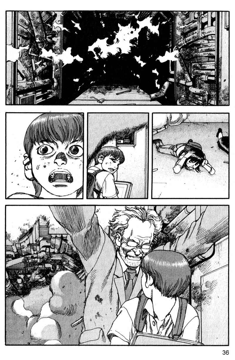 Page 15 Chapter 178 ARMS