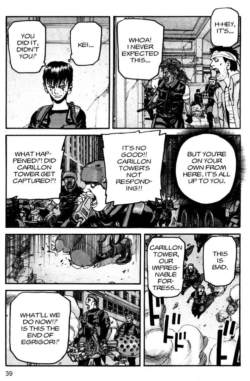 Page 18 Chapter 178 ARMS