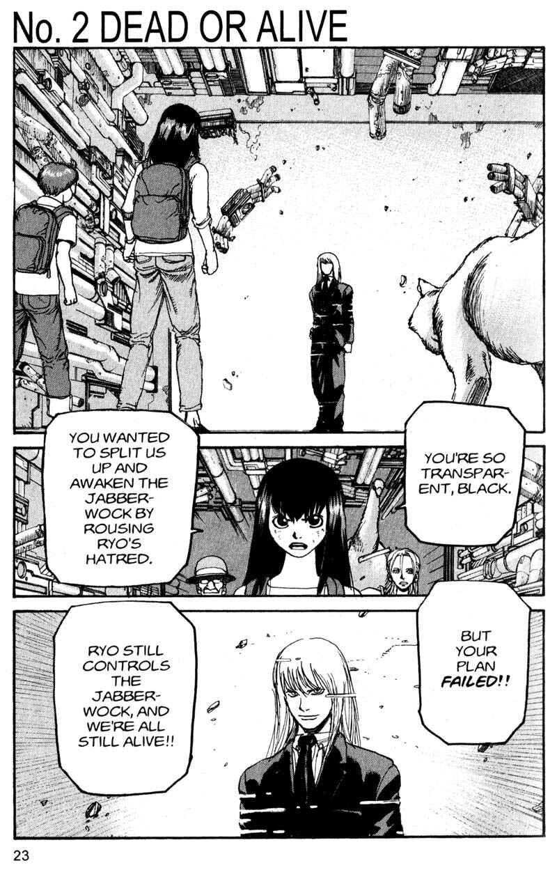 Page 2 Chapter 178 ARMS