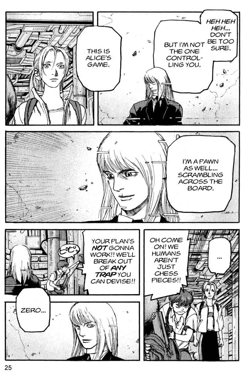 Page 4 Chapter 178 ARMS