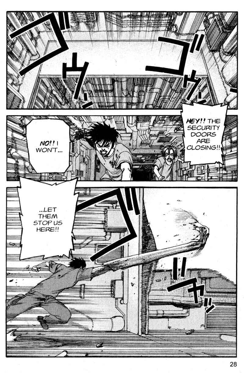 Page 7 Chapter 178 ARMS