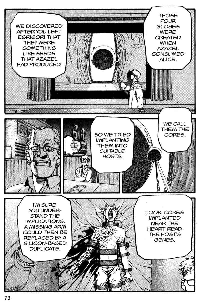 Page 13 Chapter 147 ARMS