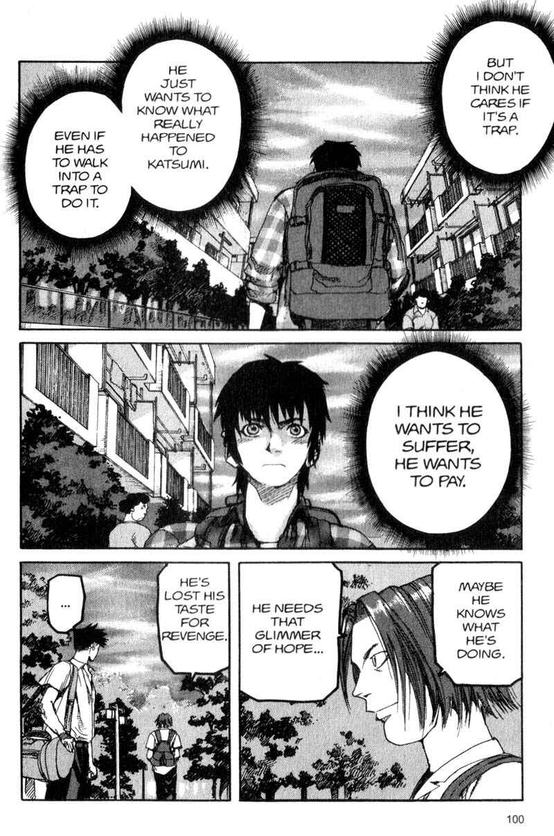 Page 5 Chapter 38 ARMS
