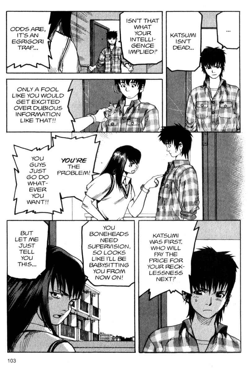 Page 8 Chapter 38 ARMS