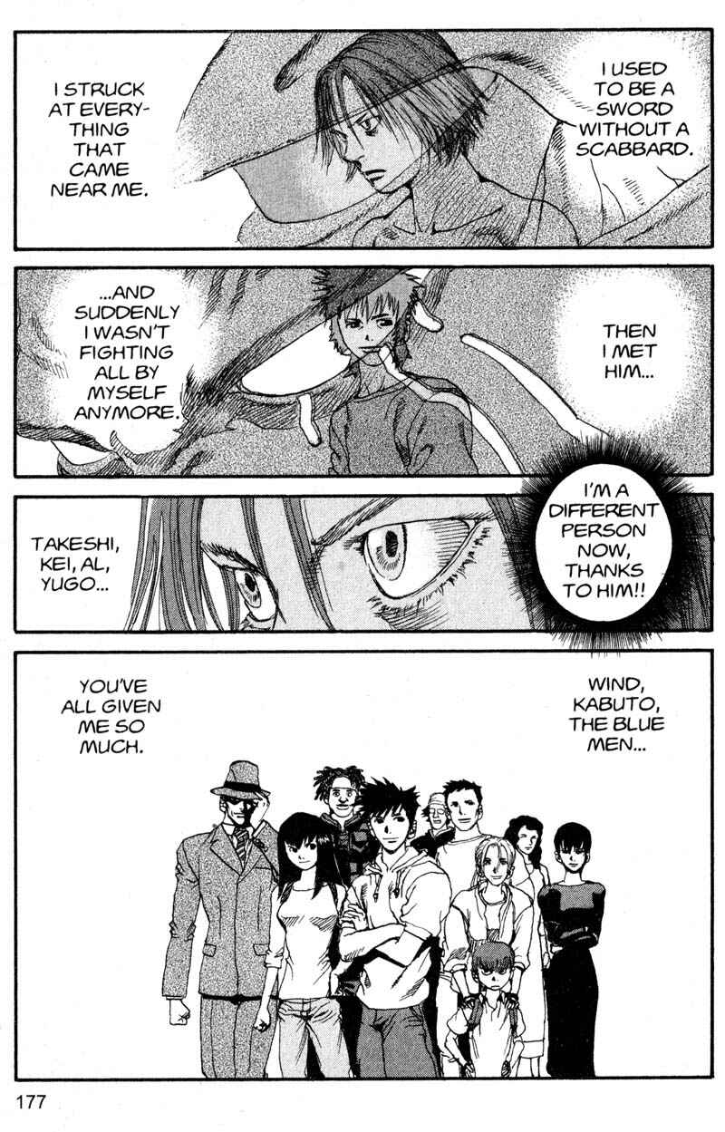 Page 10 Chapter 197 ARMS