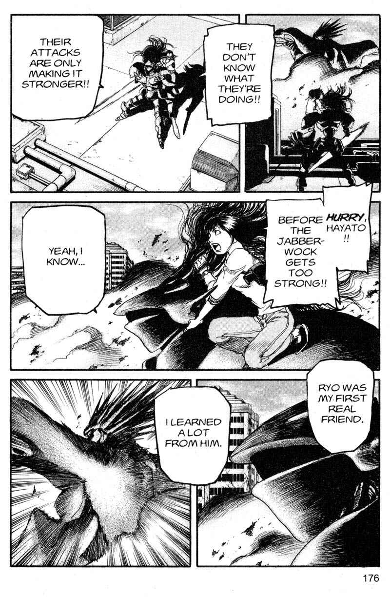 Page 9 Chapter 197 ARMS