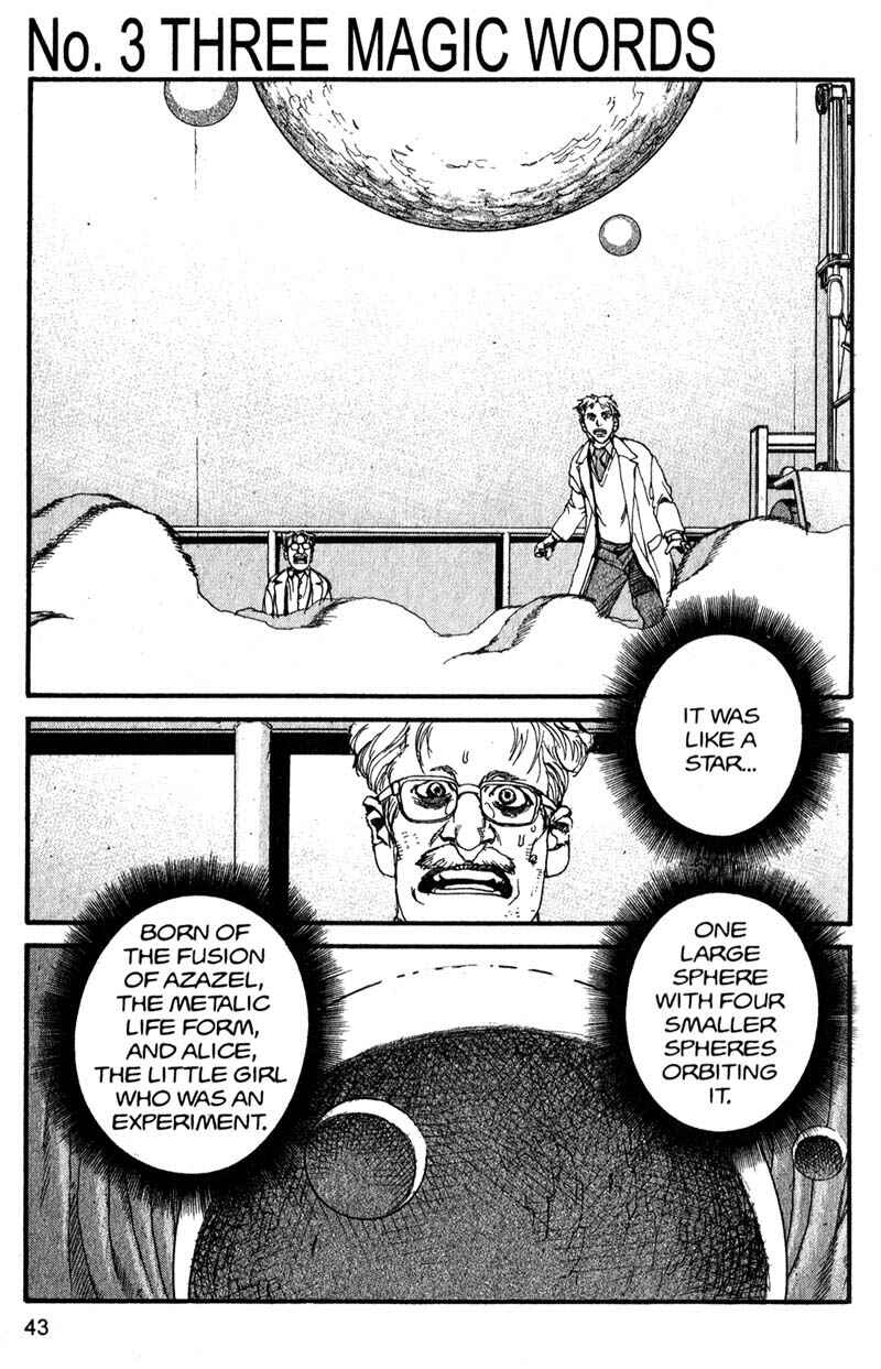 Page 1 Chapter 146 ARMS