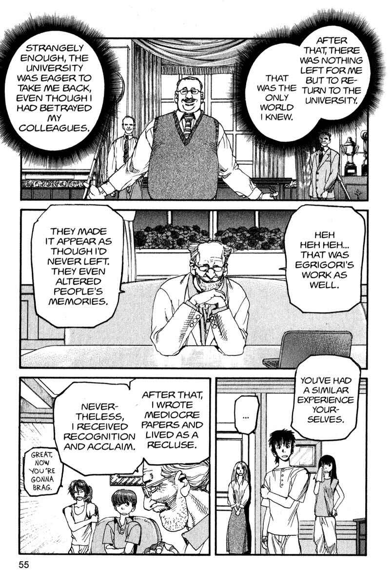 Page 13 Chapter 146 ARMS