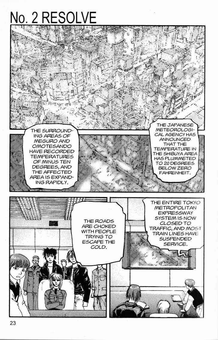 Page 1 Chapter 222 ARMS