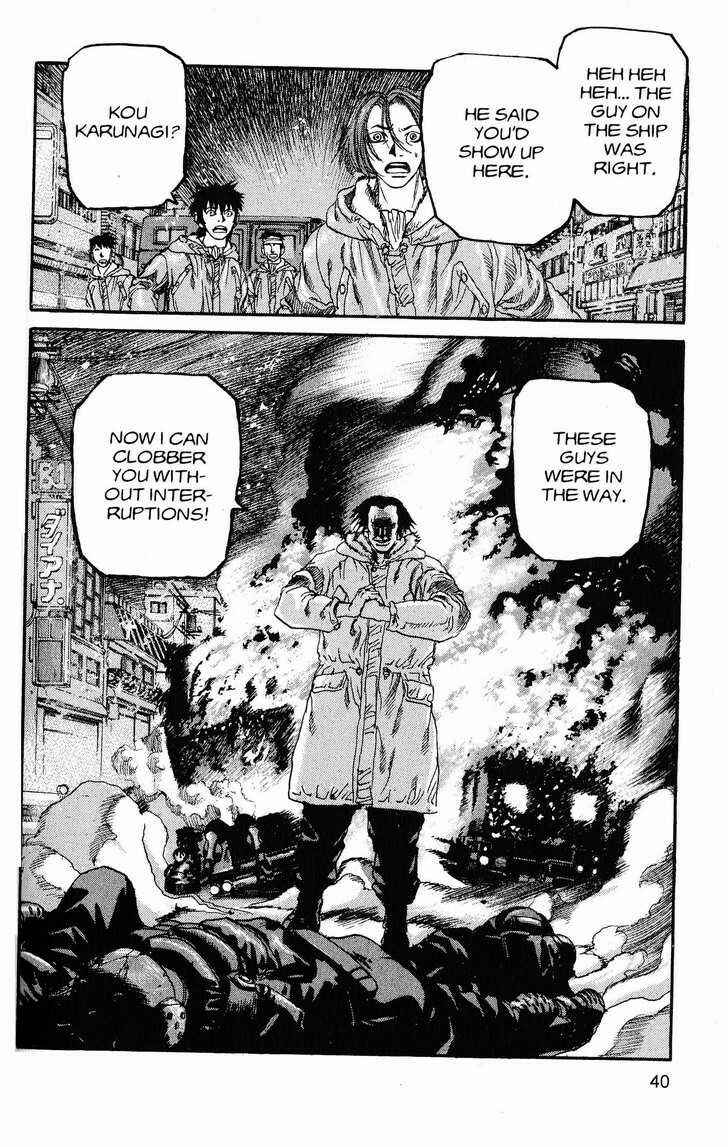Page 10 Chapter 222 ARMS