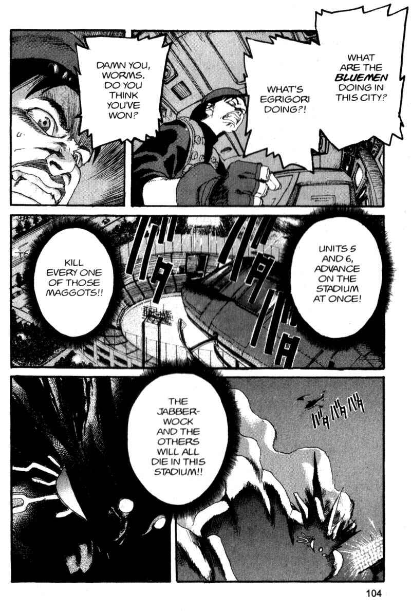Page 11 Chapter 71 ARMS
