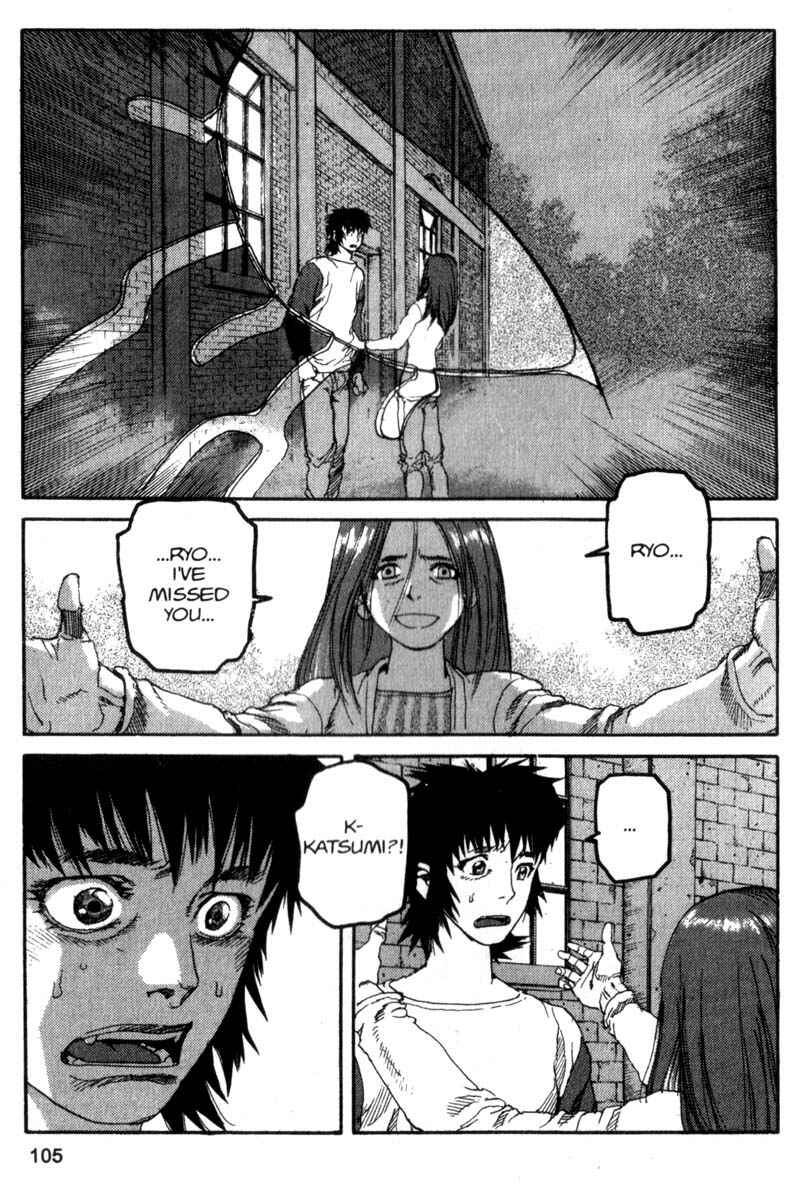 Page 12 Chapter 71 ARMS