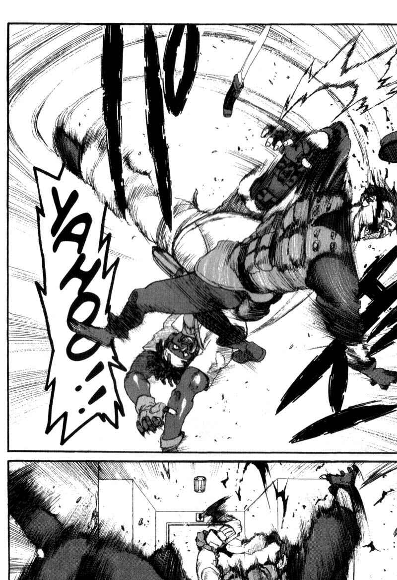 Page 7 Chapter 71 ARMS