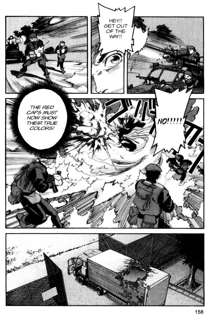 Page 11 Chapter 74 ARMS