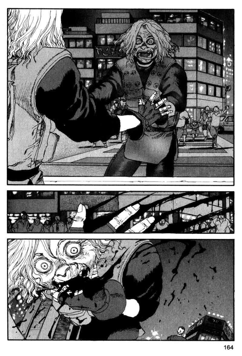 Page 17 Chapter 74 ARMS