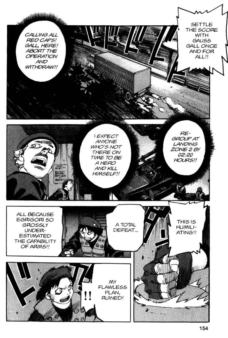Page 7 Chapter 74 ARMS