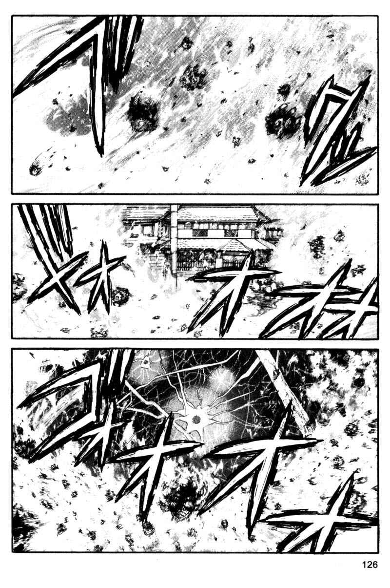Page 15 Chapter 72 ARMS