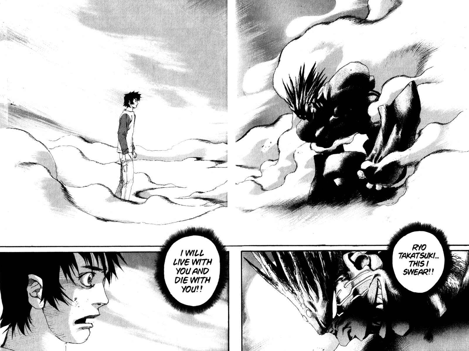 Page 17 Chapter 72 ARMS