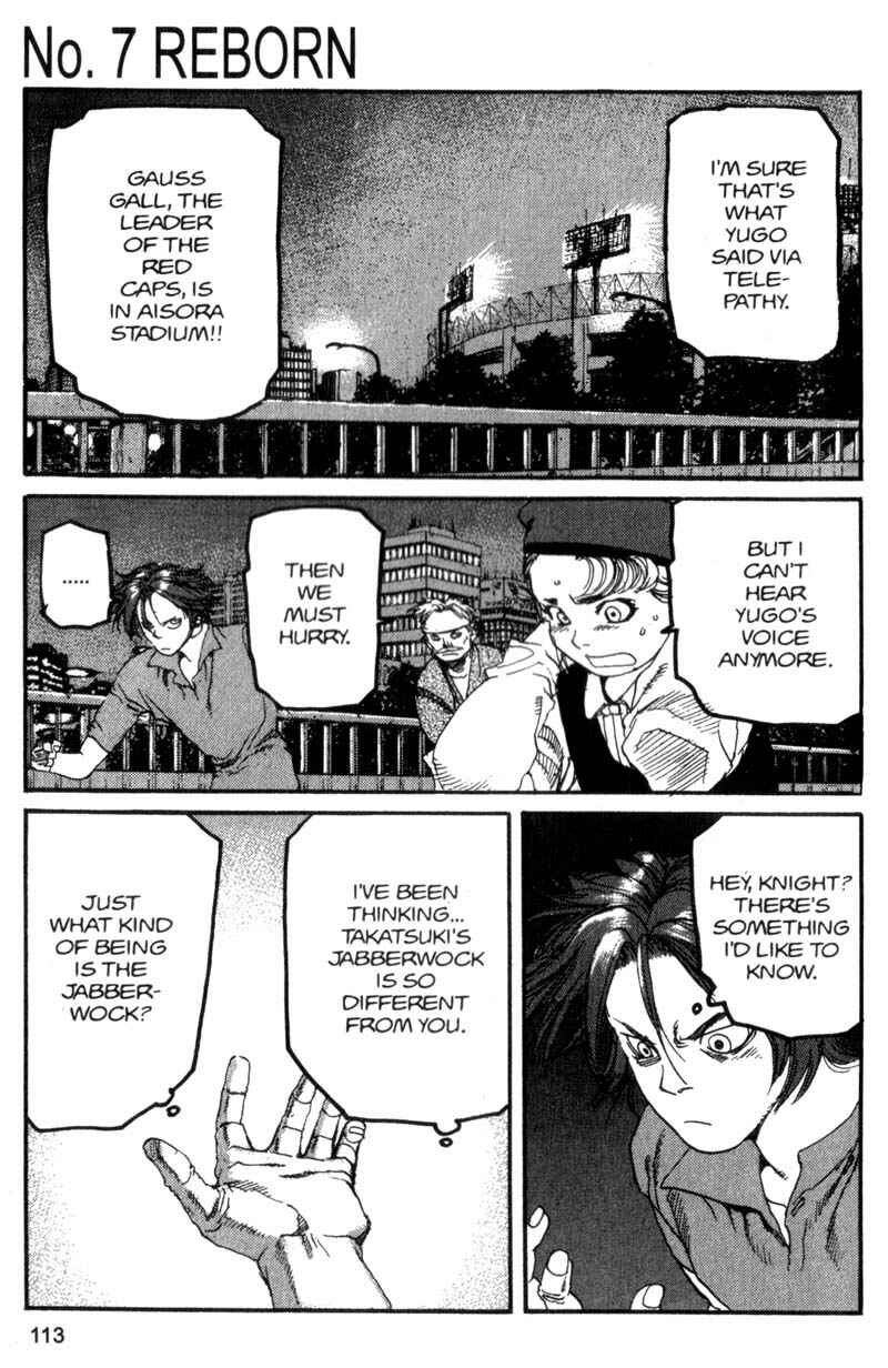 Page 2 Chapter 72 ARMS
