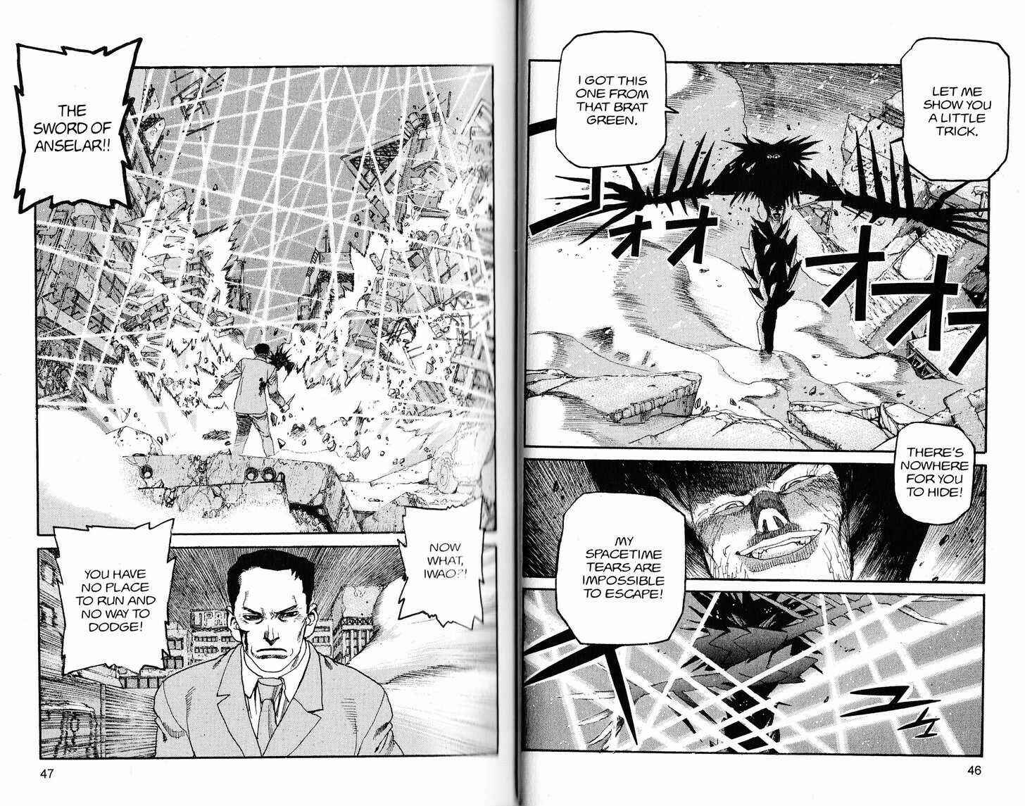 Page 3 Chapter 234 ARMS