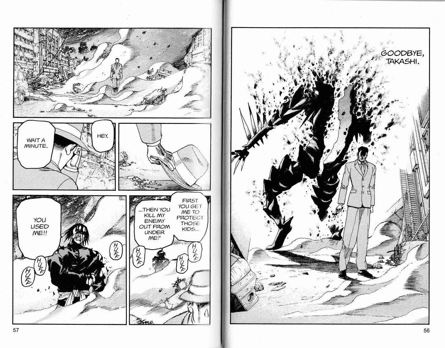 Page 8 Chapter 234 ARMS