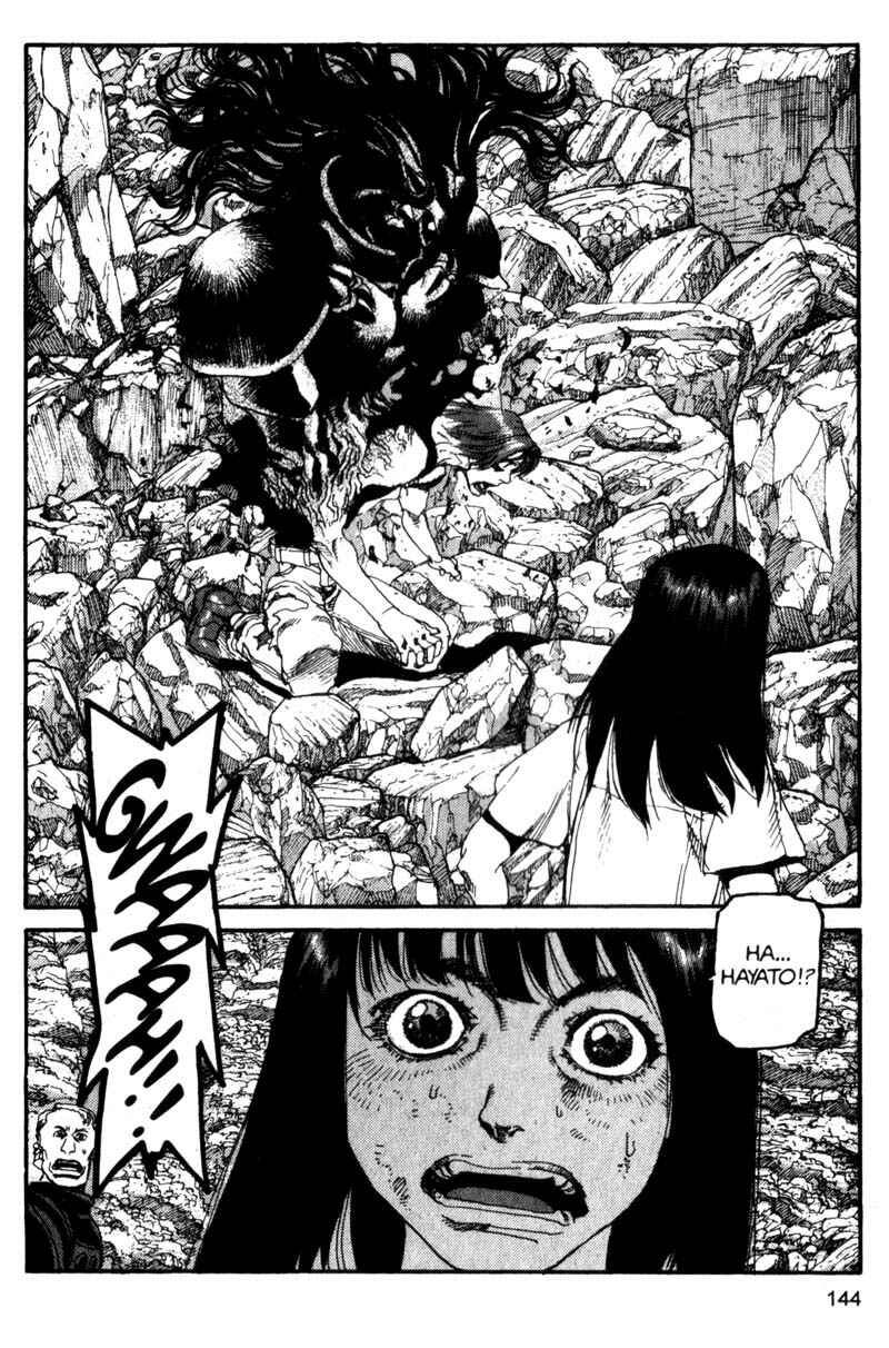 Page 14 Chapter 107 ARMS