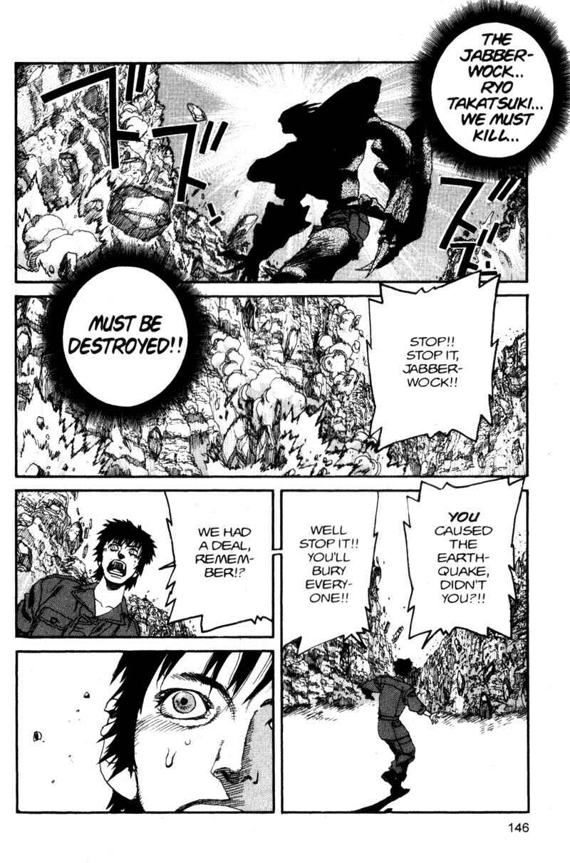 Page 16 Chapter 107 ARMS