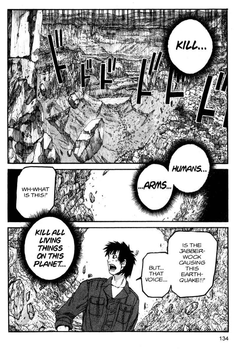 Page 5 Chapter 107 ARMS
