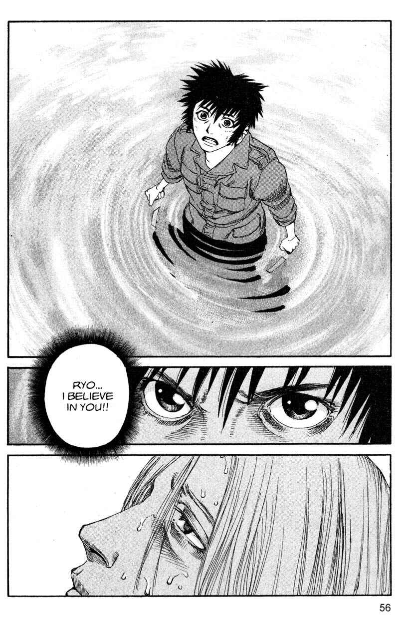 Page 16 Chapter 190 ARMS